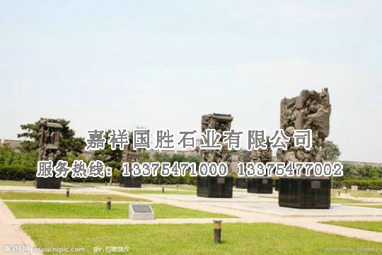 點擊查看詳細信息<br>標題：抗日戰爭景觀立體群雕塑 閱讀次數：5222